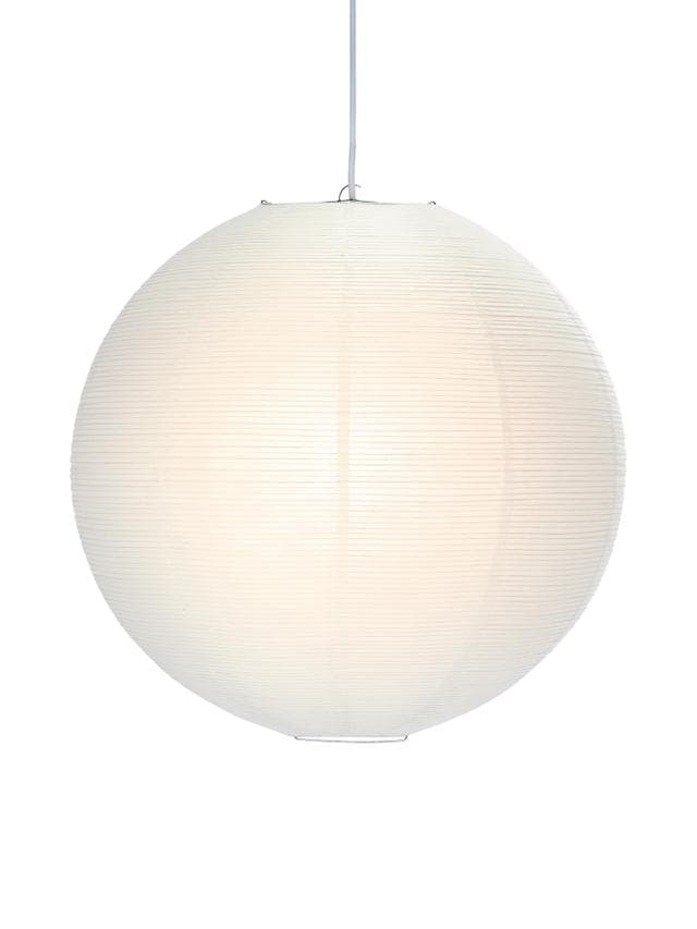 PR HOME - Haru rispapir loftlampe Ø:50cm-logo